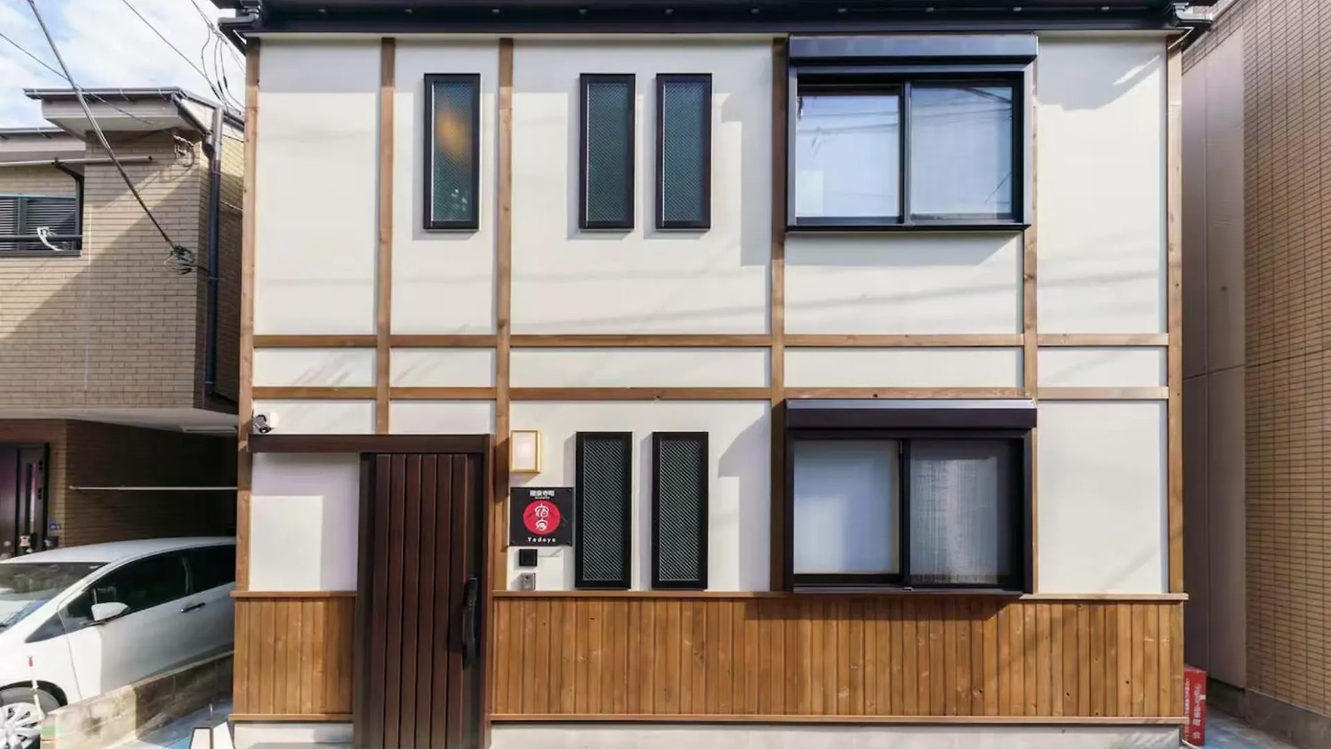Holiday home Yadoya Ryusenjicho - Vacation Stay 86915V Tokyo