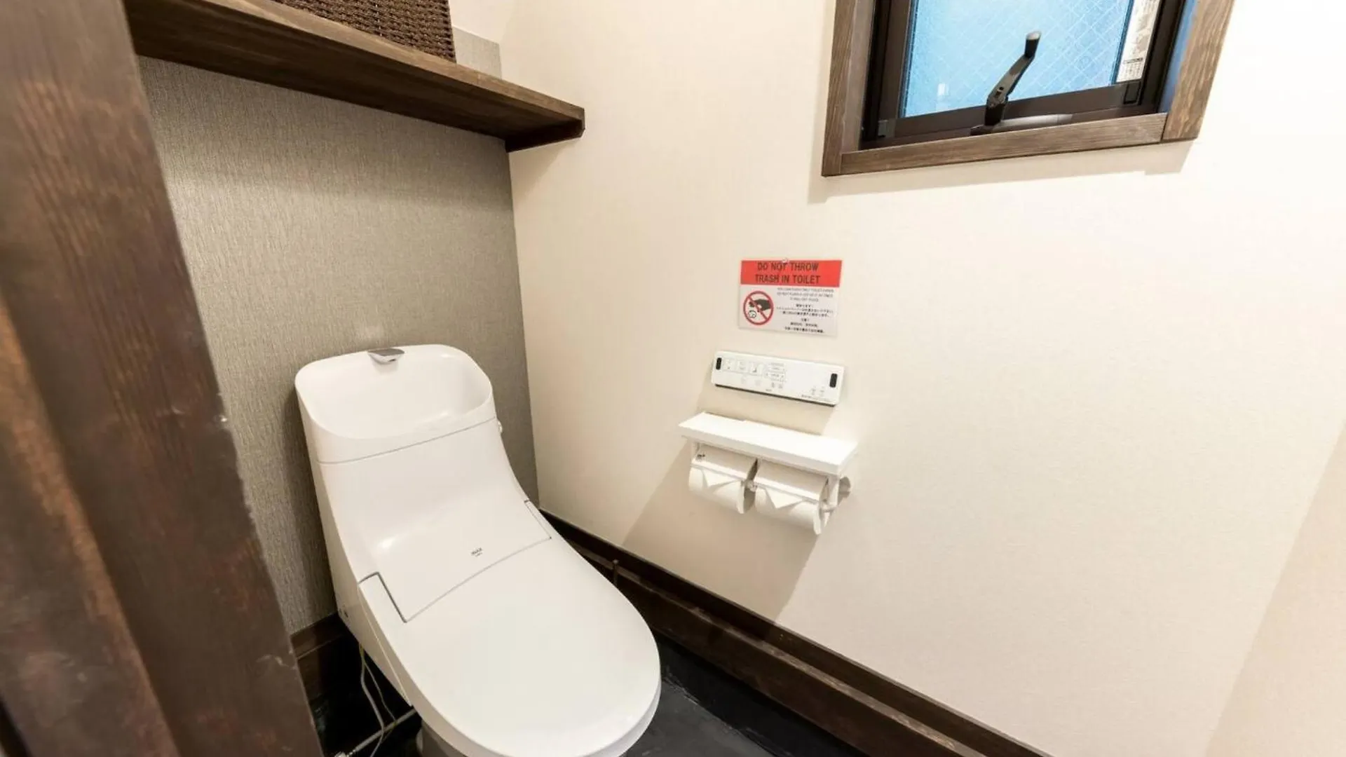 Yadoya Ryusenjicho - Vacation Stay 86915V Tokyo Holiday home