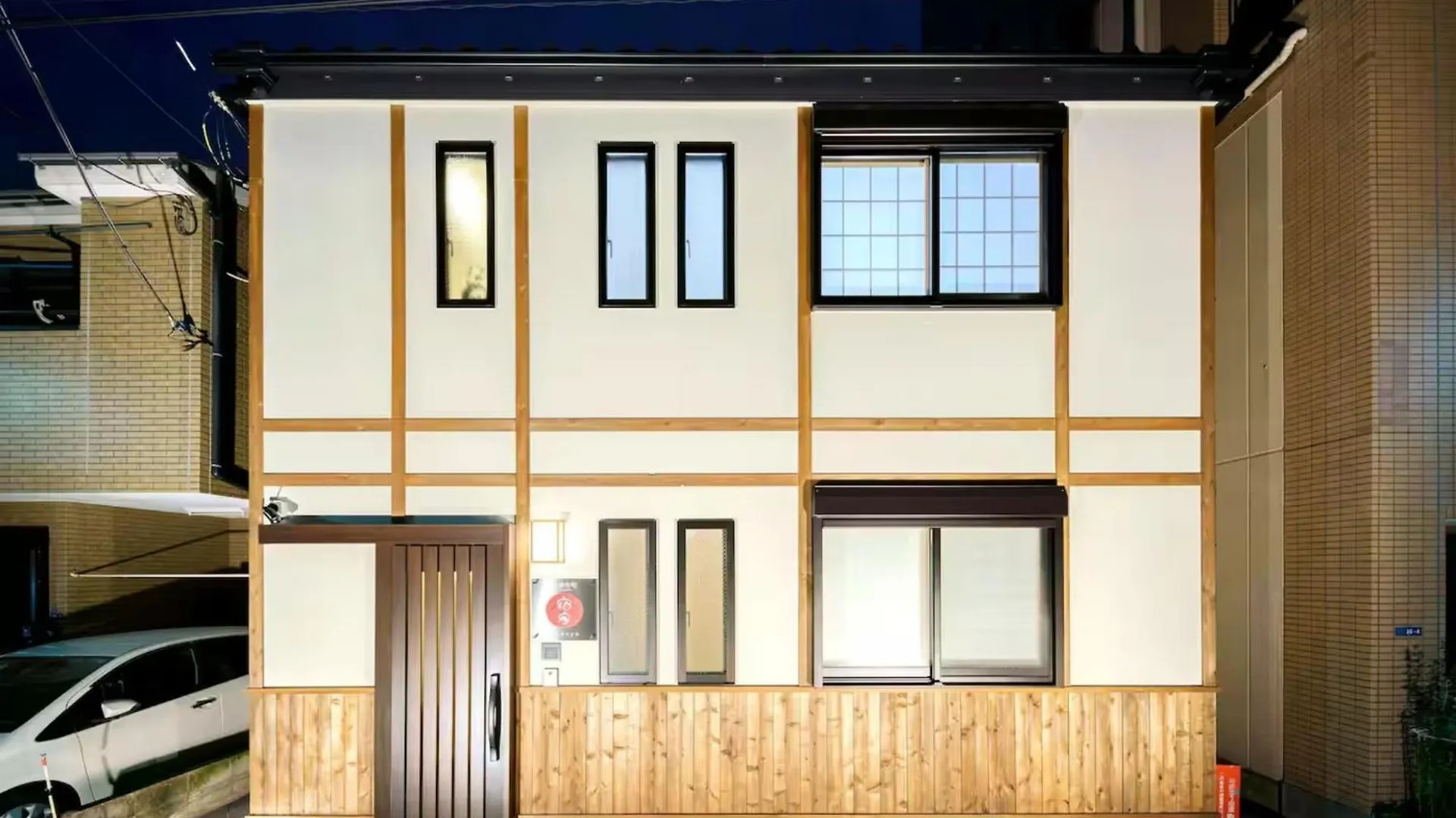 Yadoya Ryusenjicho - Vacation Stay 86915V Tokyo Holiday home
